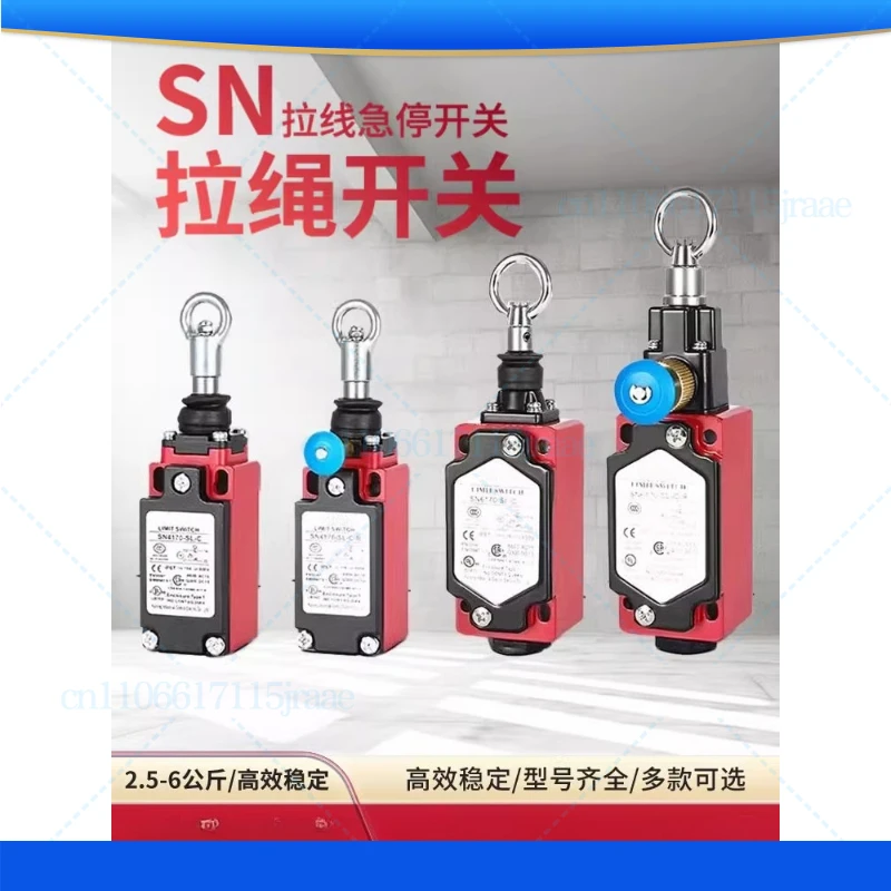 

for safety pull rope switch SN4170/SN6170-SL-C-R emergency stop switch pull wire travel limit pull rope