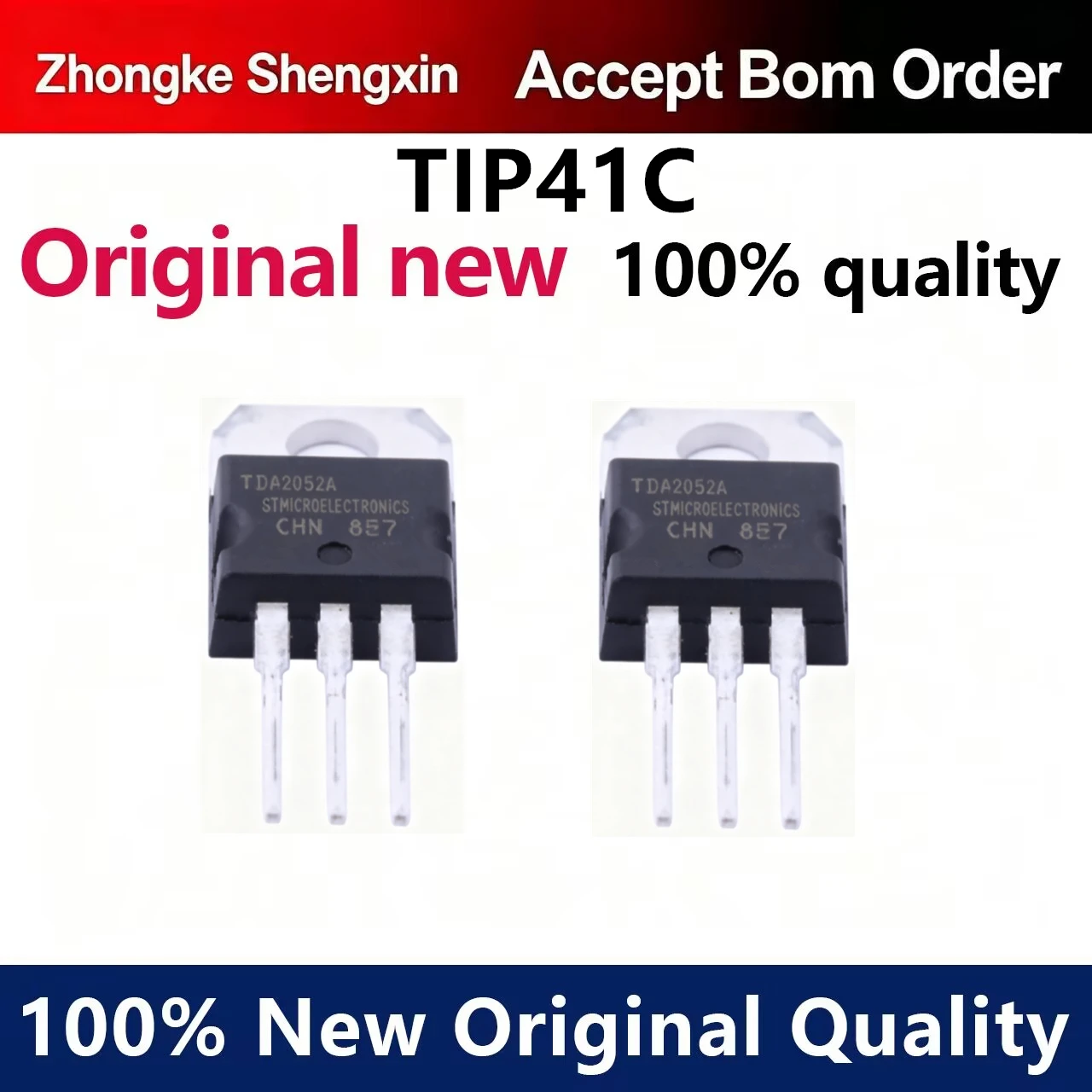 （5pcs）Brand new original TIP41C 6A 100V NPN power transistor with straight insertion TO-220 transistor