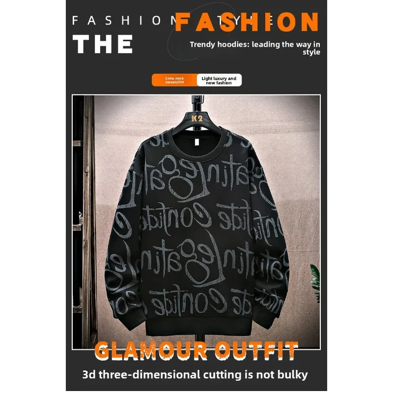 

Весенне-осенняя модная универсальная свободная удобная толстовка с круглым вырезом для альпинизма и пешего туризма, модная тенденция, мужская толстовка с капюшоном