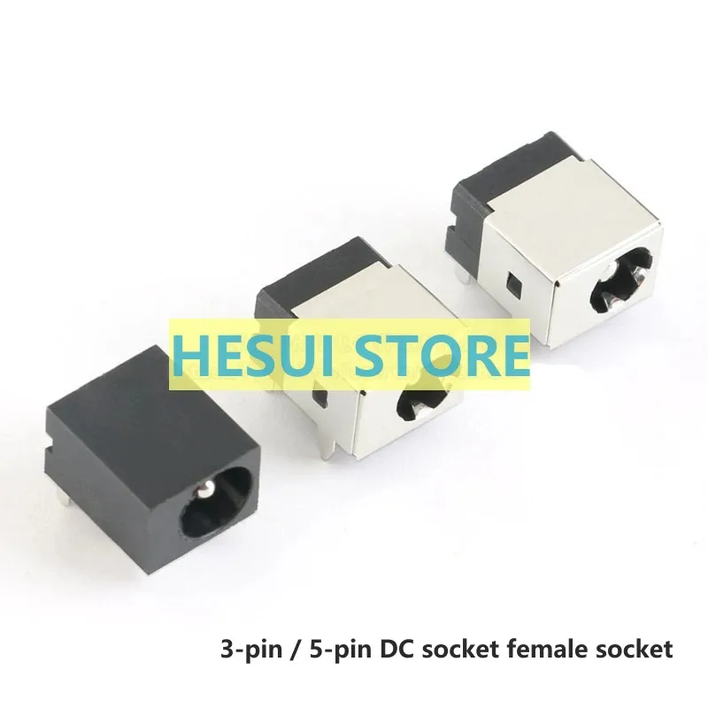 DC power socket Female socket DC-044A/044 5.5-2.1mm/2.5mm 3/5 pin copper