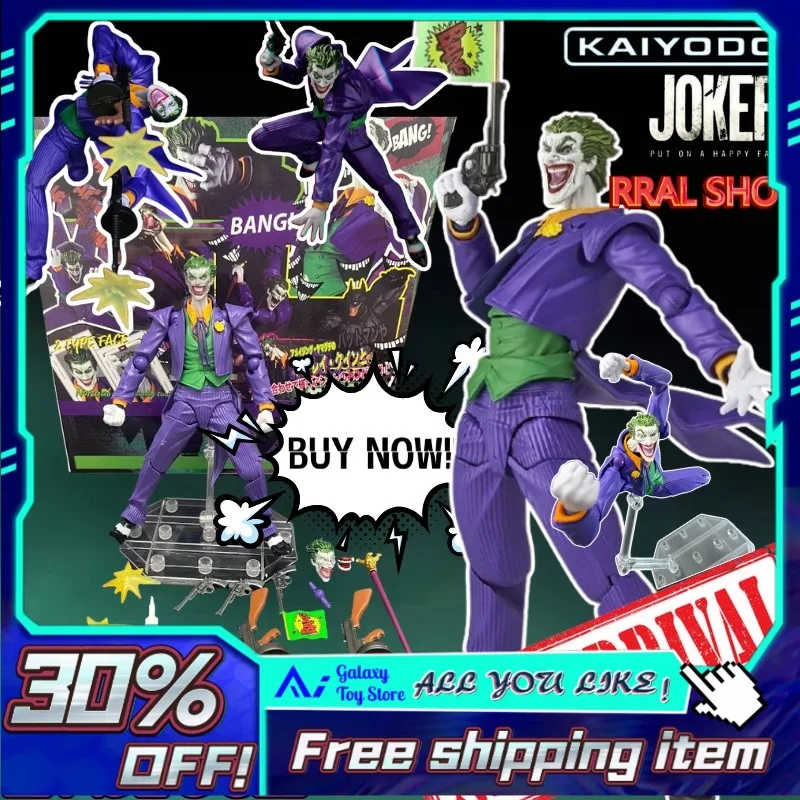 

16cm Kaiyodo Amazing Yamaguchi Task Force X Suicide Squad Joker Action Figure Joker Mask Articulated Model Toy Christmas Gift