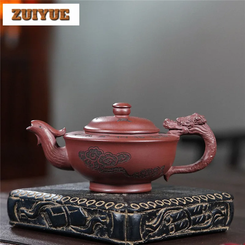 250ml Antique Yixing Purple Clay Teapots Handmade Dragon And Phoenix Pot Raw Ore Stone Red Mud Kettle With Filter Zisha Tea Set