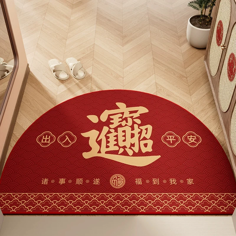 VIKAMA Chinese Style Semi-Circular Door Mat Welcome Festive Slip-Proof Dirt-Resistant Porch Floor Home Decoration Carpet