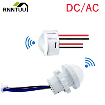 LED PIR אדם גוף אינפרא אדום גלאי IR אינפרא אדום Motion חיישן אור מתג עבור בית AC110-240V DC 12V 24V איכות מוצר