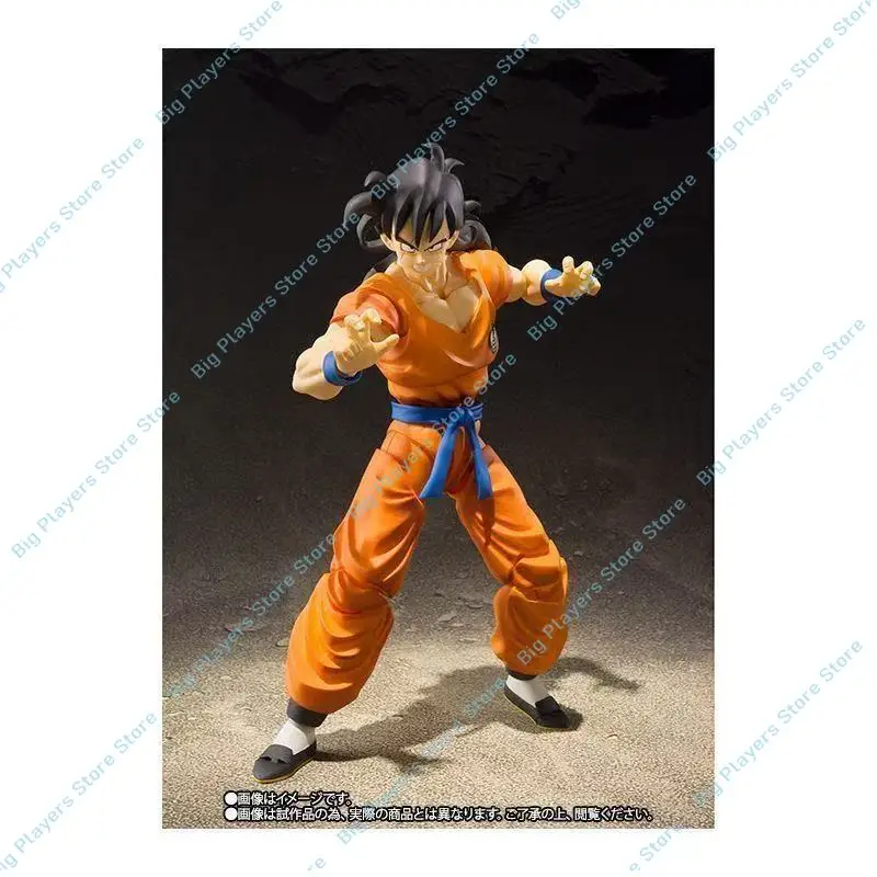 Bandai SHF Yamcha Tamashii Limited Dragon Ball Z Yamcha & Saibamen Movable Action Figure Model - view 3