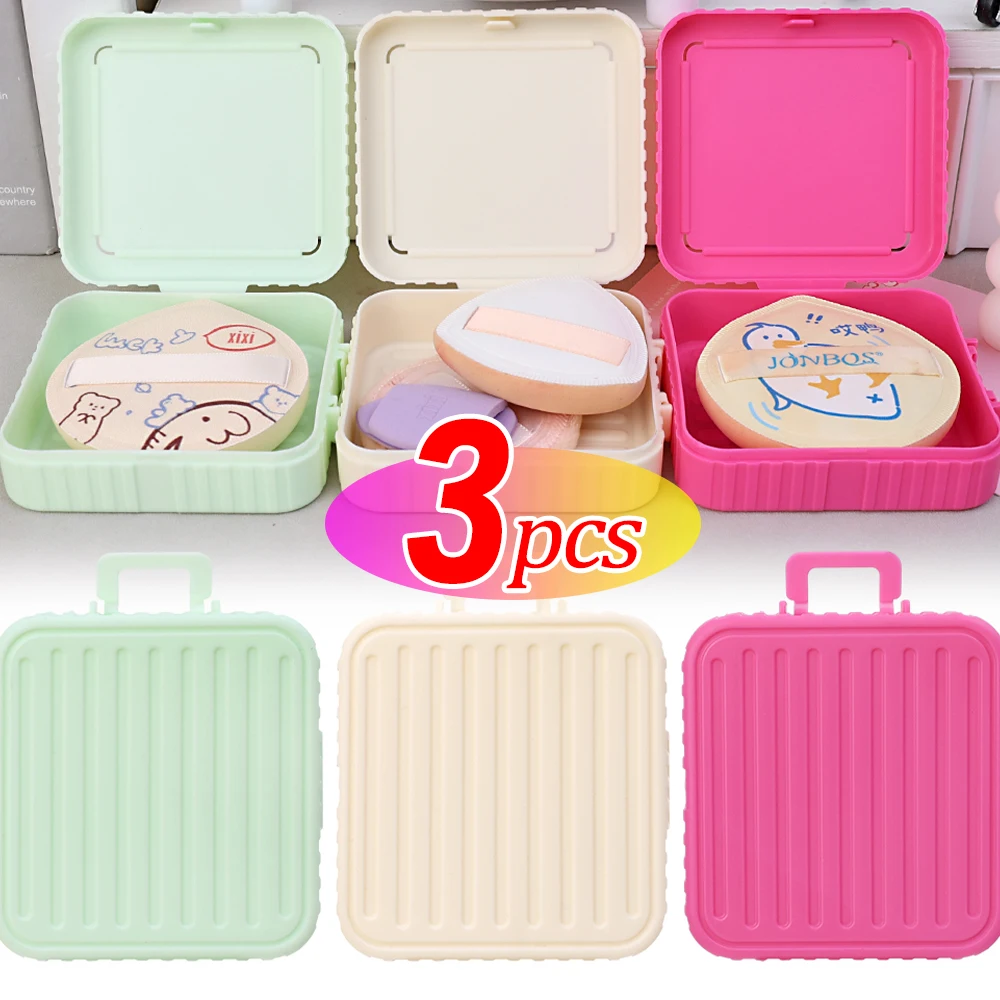 Portable Powder Puffs Storage Box Makeup Air Cushion Cosmetic Puffs Travel Case Containers Dustproof Waterproof Portable Boxs