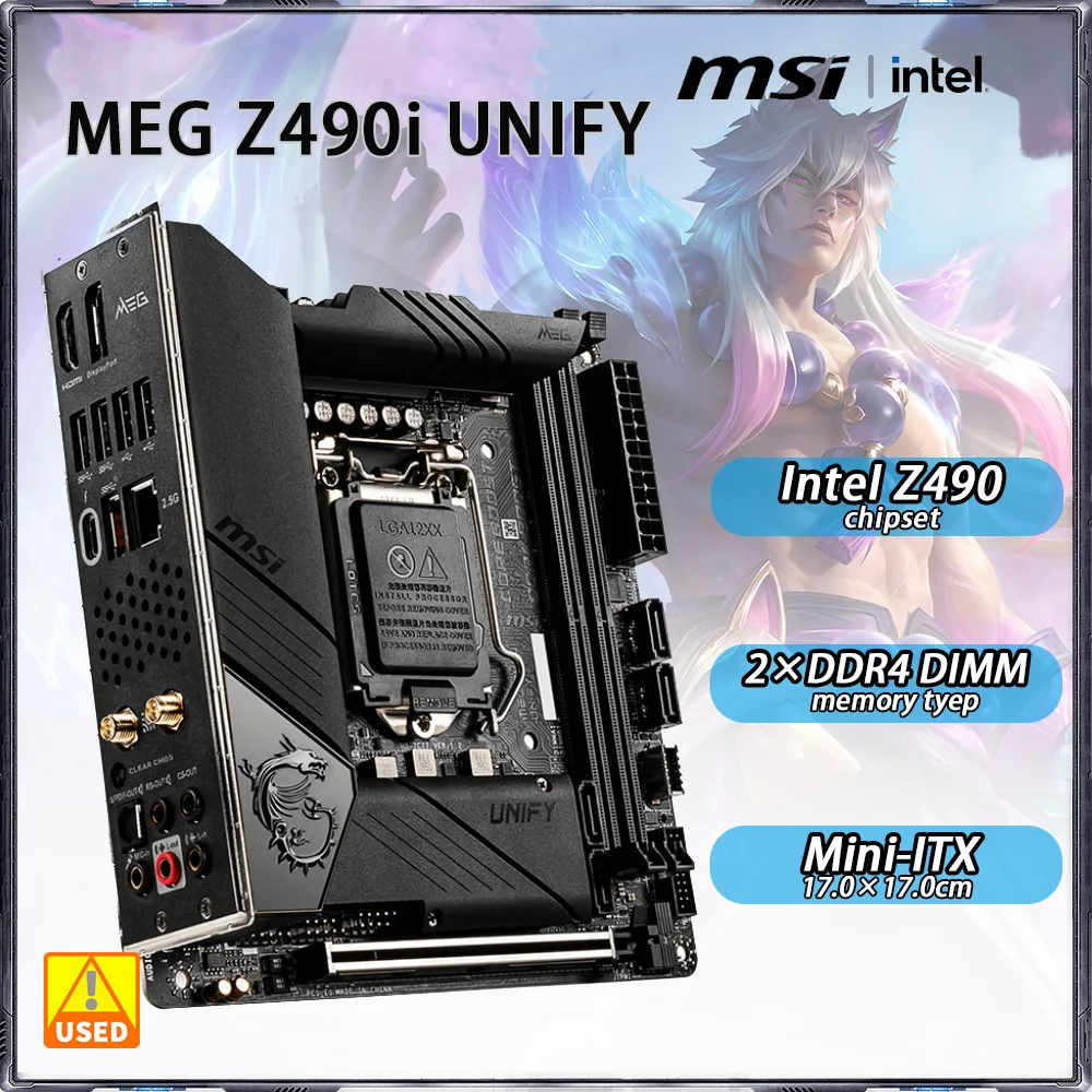 LGA 1200 Motherboard MSI MEG Z490i UNIFY Intel Z490 Motherboard DDR4 M.2 USB 3.2 HDMI Mini-ITX For Core i3  i3-10105 cpus