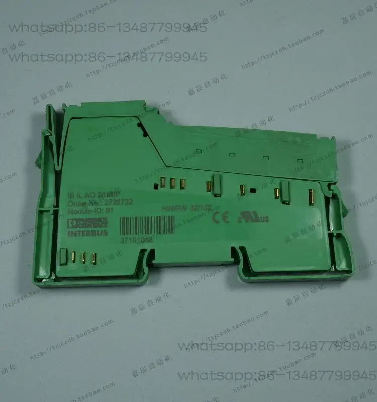 PHOENIX IB IL AO 2/U/BP