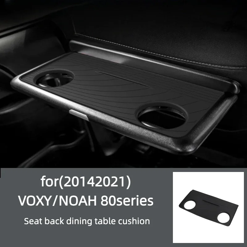 Suitable for 14-21 VOXY 80/Noah NOAH 80 silicone table pad office small table dining table car interior supplies