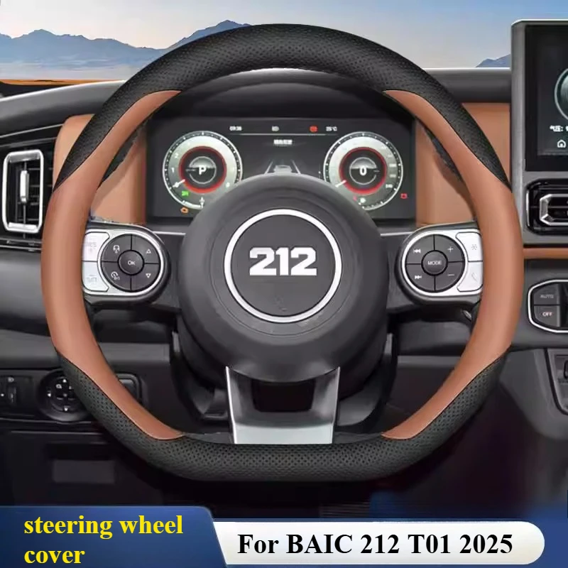

For BAIC 212 T01 2025 Car Steering Wheel Cover Leather Non-slip Auto Interior Accessories