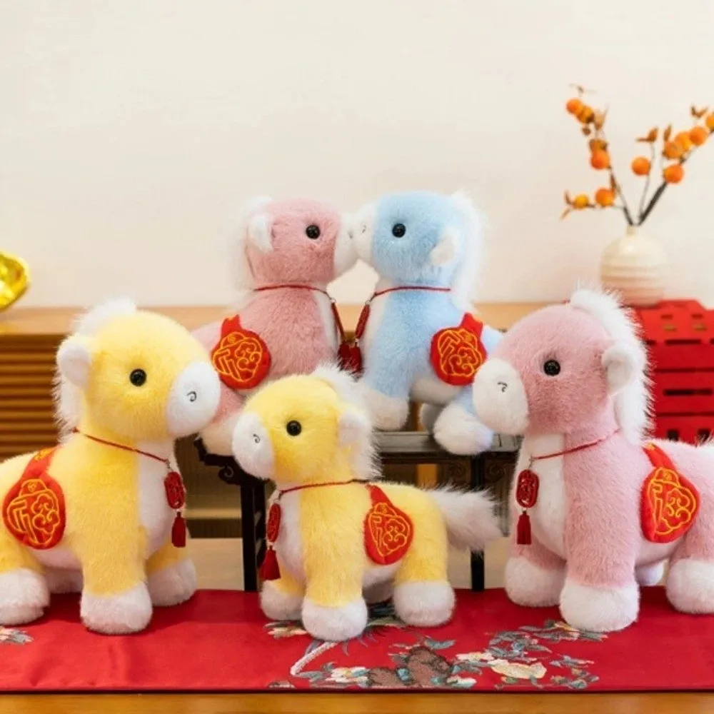 

Забавный кулон с кисточкой, лошадь, креативный талисман, мультяшный конь, милый 25/33 см, подарок на китайский Новый год, украшение для дома