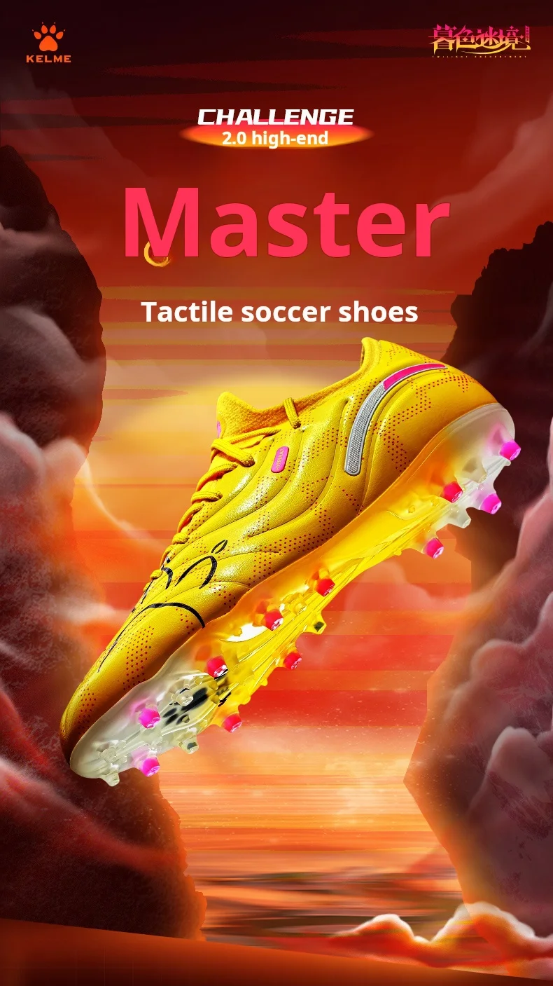 Kelme Hochwertige Fußballschuhe Kurze Stollen Rutschfeste Fußballstiefel Kunstrasen Dämpfung Training MG Fußballschuhe – Detail 1