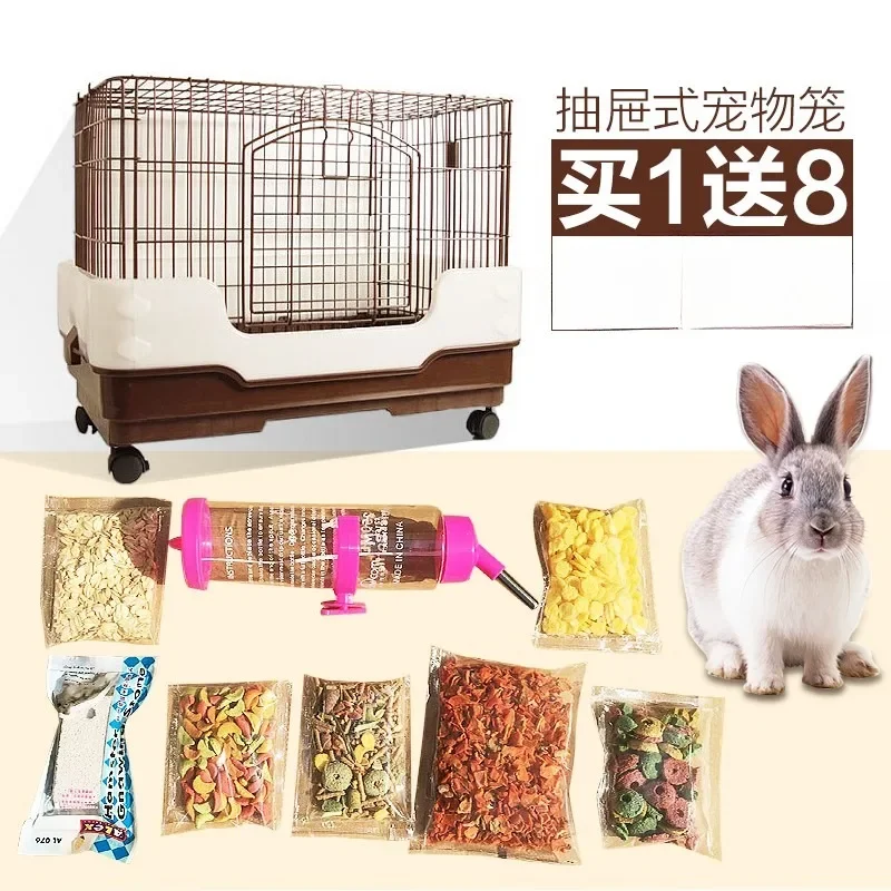 Rabbit nest large drawer type rabbit chinchilla Dutch pig dog bold