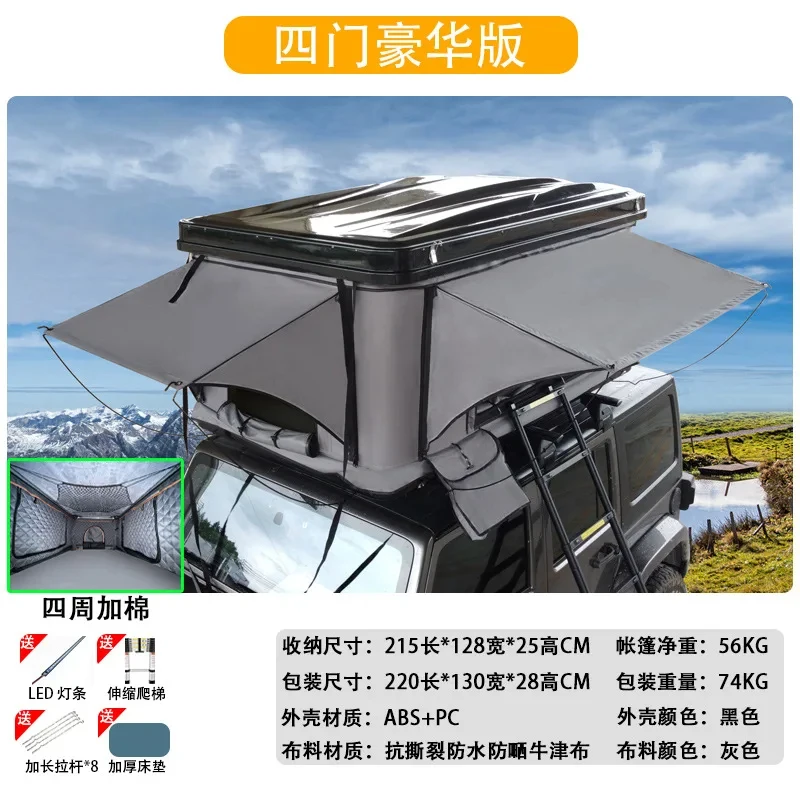 High Quality Low Profile Hard Shell Roof Top Tent Quick Automatic Opening UV Resistant Fabric Outdoor Camping Accessories