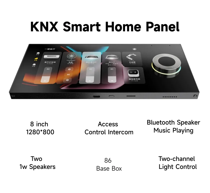 

8-inch IPS Screen 1280*800 , M20-KNX Home Automation Panel: Standardized Design, Seamless KNX System Integration