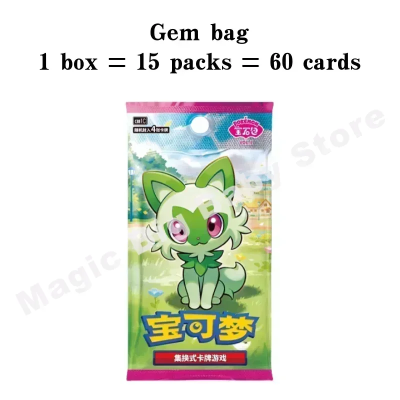 Originele Echte Pokemon Trading PTCG Kaarten Chinese 9.0 Zhu & Paars Verzameld 151/Trip Dunne Vet Speciale Tas Gem Box kind Gift