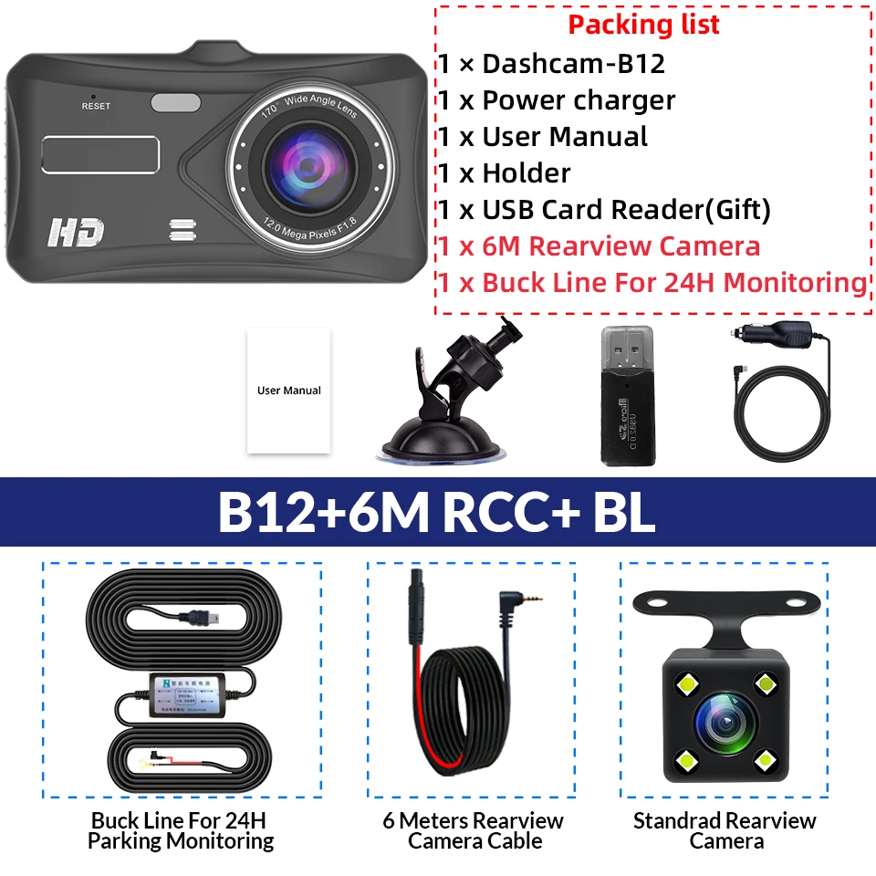 B12-6M RCC-BL