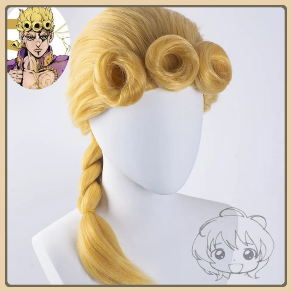

Mid-jade Wig Store Bizarre Adventure Giorno Giovanna Cosplay Wig Anime Game Role-playing Costume Halloween Costume Props