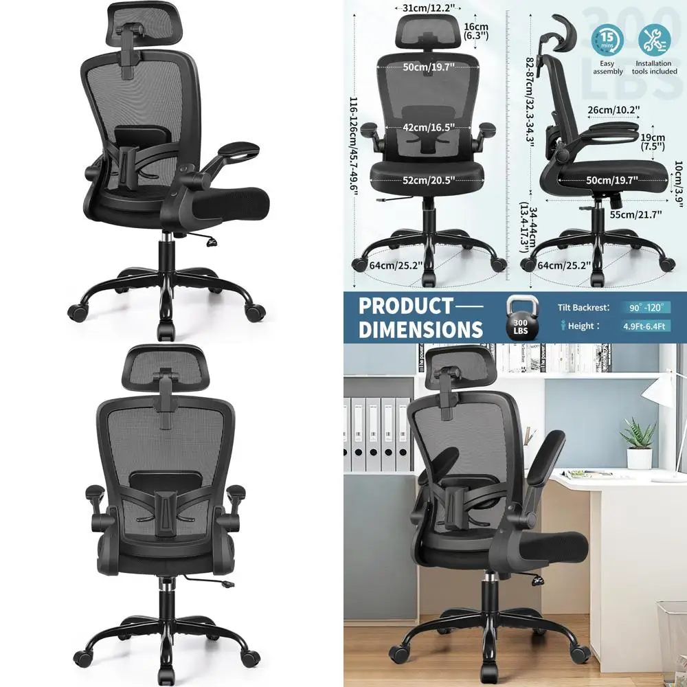 

Ergonomic Office Chair with Adjustable Lumbar Support and Headrest for Home Office Use