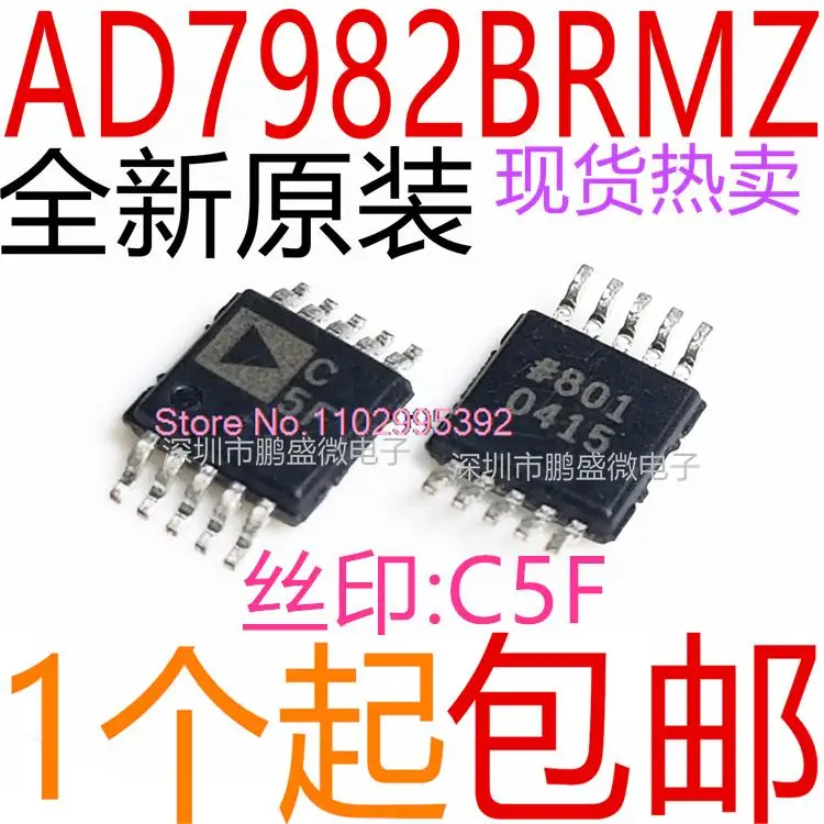AD7982BRMZ :C5F MSOP-10 Original, en stock. IC de potencia