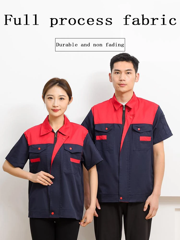 

Мужской двухцветный рабочий комбинезон, униформа, устойчивая к истиранию куртка, брюки, комбинезон для сварки и авторемонтной мастерской, защитное снаряжение