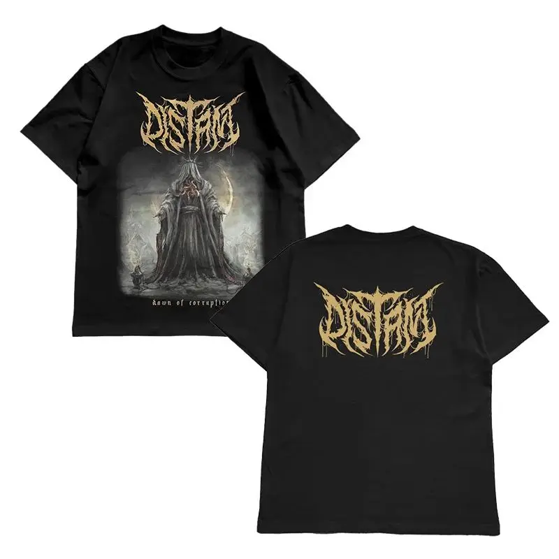 Rock Hio Pop Street…