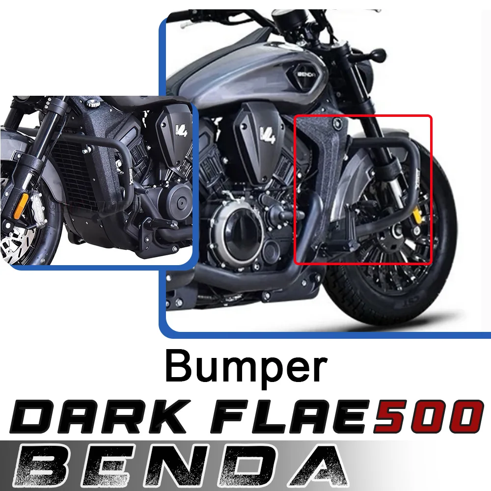 

Модифицированный бампер для мотоцикла, бампер с защитой от падения, аксессуары для рамы для BENDA DARK FLAG 500 Benda dark flag 500