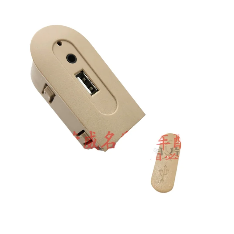 

1Pc for New MG3 center console audio AUX socket USB socket accessory radio socket