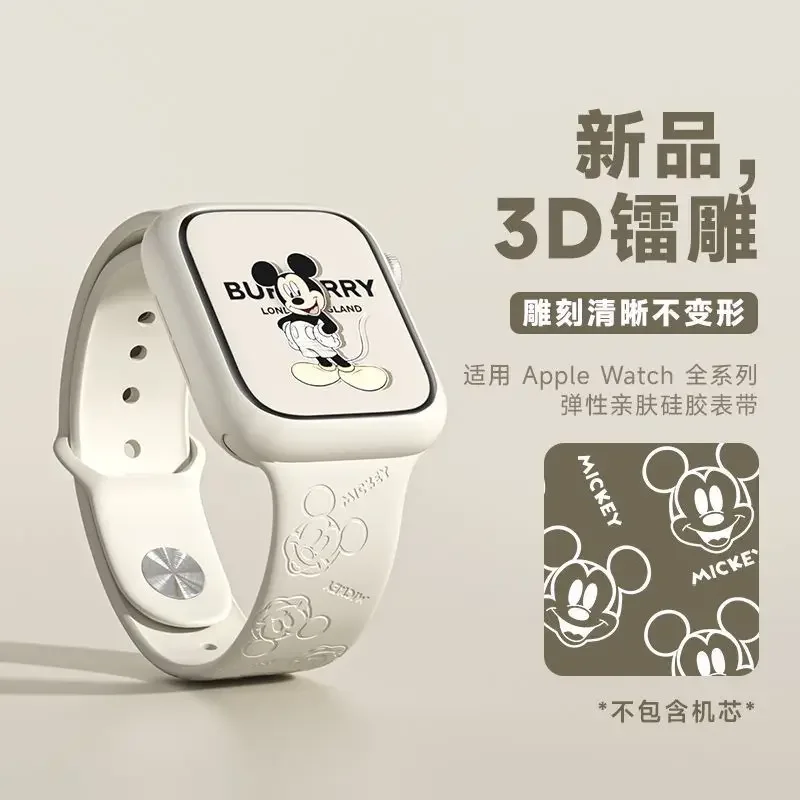 Orologio Disney Mickey Apple WatchS10 con cinturino elastico delicato sulla pelle ApplewatchS9 8/7/6 Regalo di festa per studenti con stampa carina
