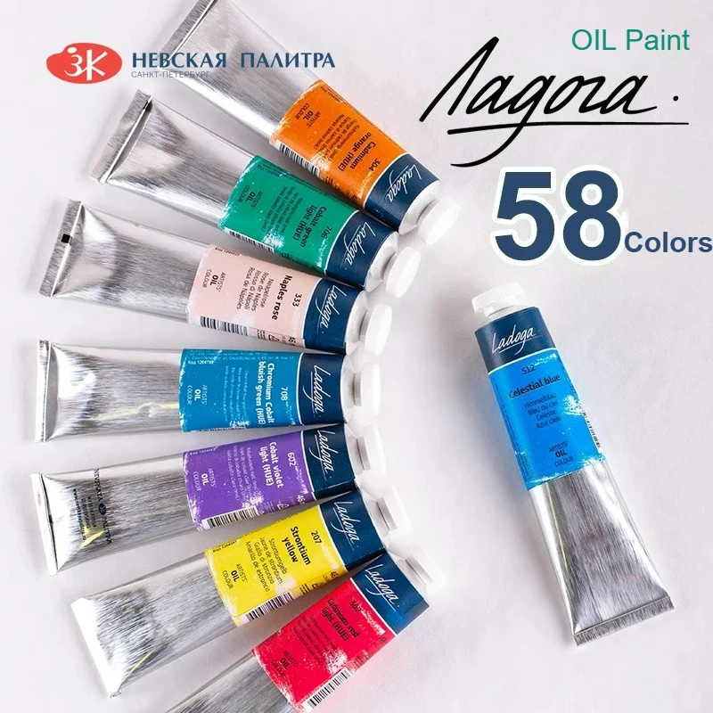 1PC Russian White Nights Ladoga Artist Oil Paint 46ml Tubes Professional Quality, Rich Pigments, High Lightfastness–For Artists
