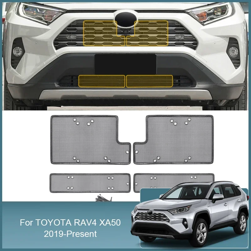 Car Insect Screening Mesh Front Grille Insert Net Styling Stainless Steel For TOYOTA RAV4 XA50 2019-2025 External Accessories