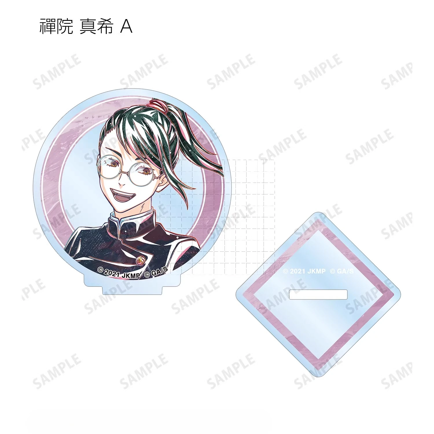 Gioco Zenin Maki Satoru Gojo Okkotsu Yuta Suguru Geto Inumaki Toge Acrilico Stand Doll Anime Figura Modello Cosplay Giocattolo per il Regalo