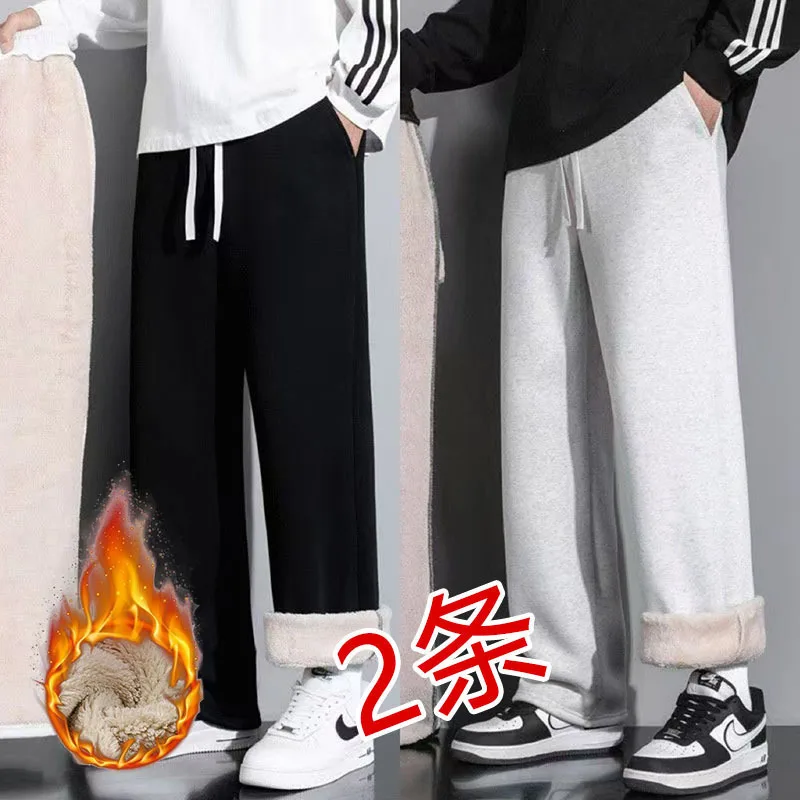 

Winter New Fce Lined Warm Straight Leg Pants Thiened Lamb Velvet Loose Slimming Trendy Pure Color Casual Trousers