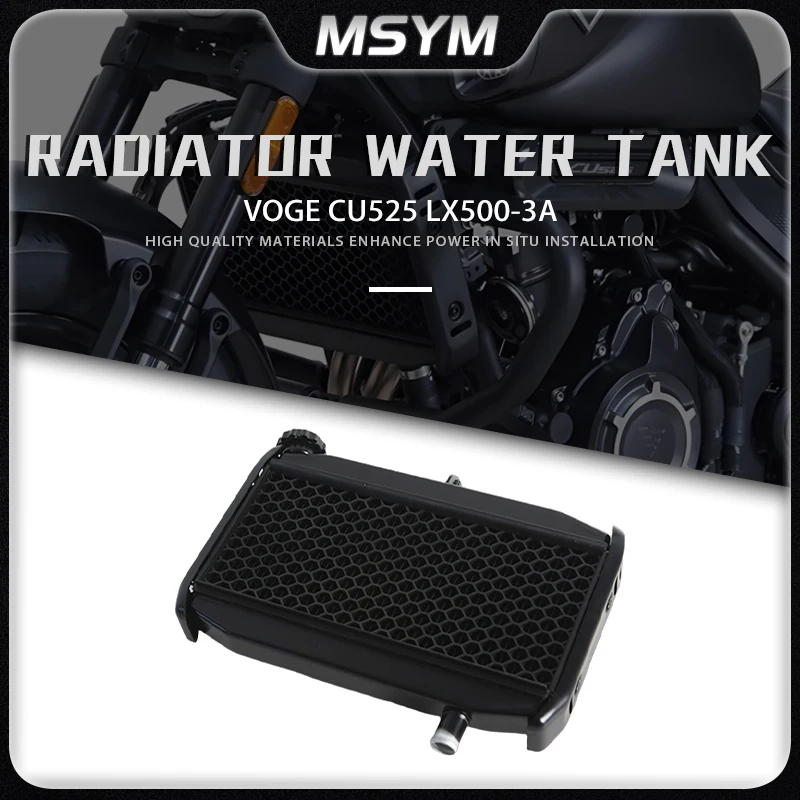 Motorcycle Radiator Cooler Cooling Water Tank Accessories For Loncin Voge Cu525 Lx500-3a cu525 lx500-3a CU525 LX500-3A