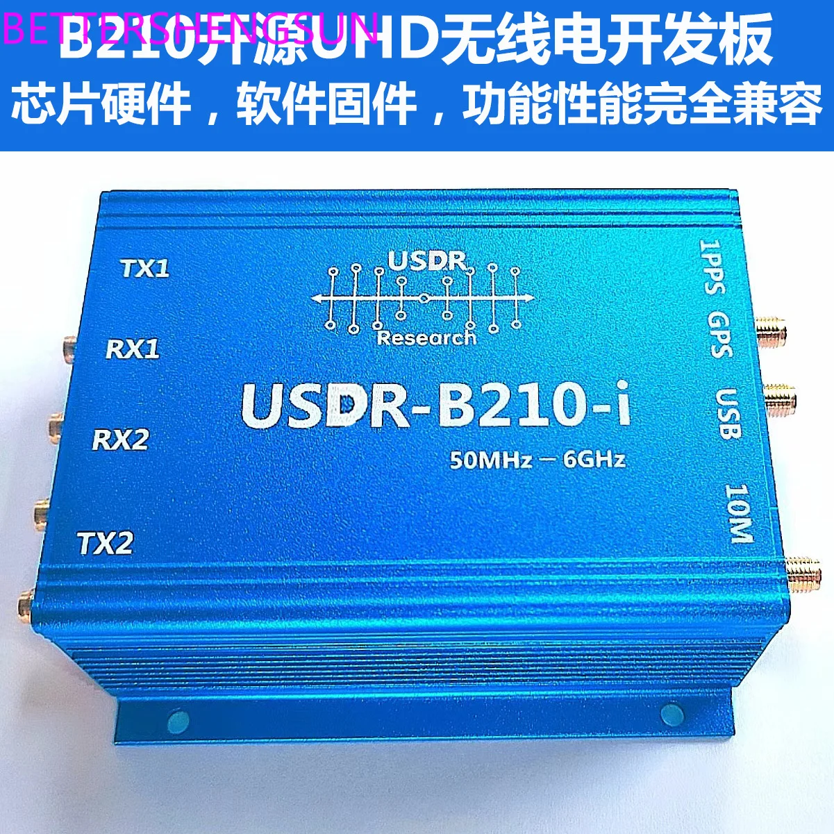 B210 B200 Mini Software Radio SDR RF Development Board Learning Evaluation Board Compatible with Open Source UHD