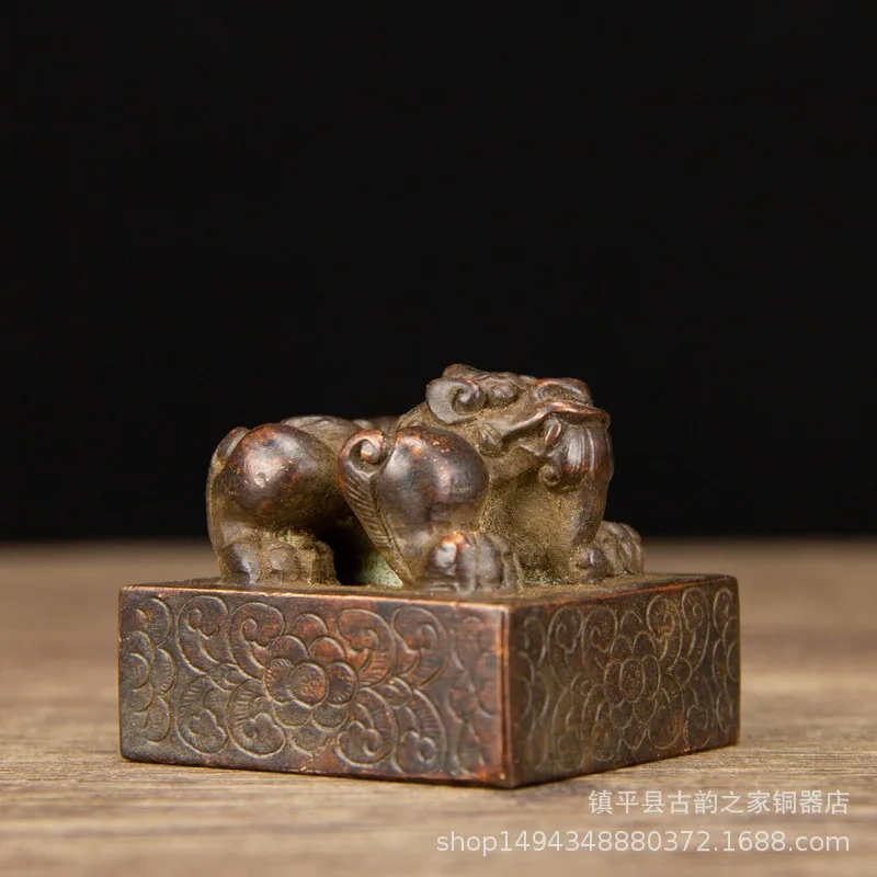 Brass Vintage Antique Four-Legged Pixiu Seal Ornament Office Living Room Shop Desktop Decoration Gift