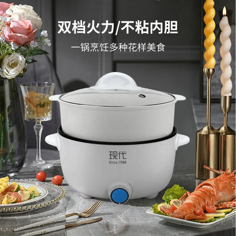 Multifunctional Electric Hot Pot Non-stick Cooking Pan Household Electric Cooker Frying Shabu Barbecue Integrated Pot