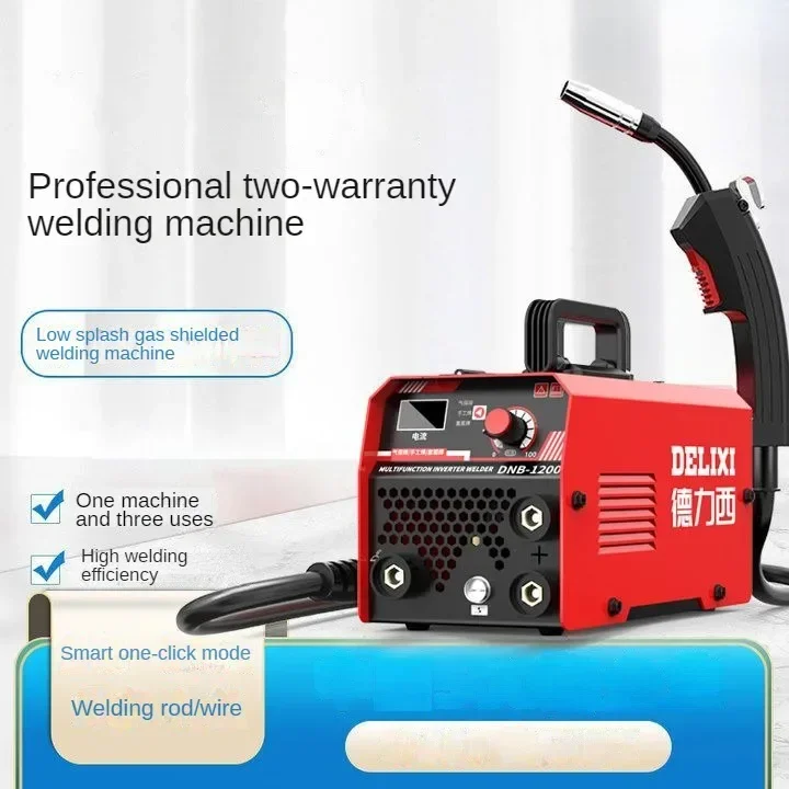 DNB-1200 Non gas two protection welding machine 1200 household 220V three in one industrial welding machine galvanized pipe