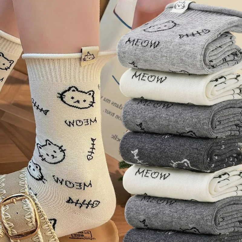 

3 пары удобных носков с изображением кота до середины икры, милые дышащие носки с вышивкой, кавайные носки, модные мягкие теплые повседневные носки высокого качества