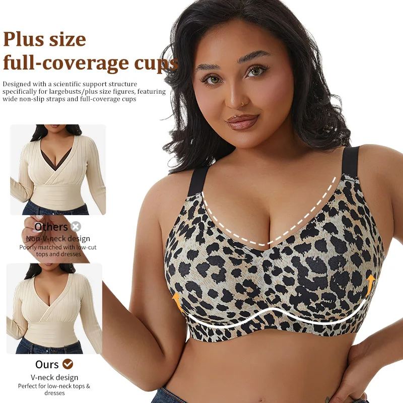 Traceless Lift Sidesmoothing Plus Size Sexy Wire-free Push-up Bra For Women Model Leopard Print Fashion Jelly Glue Underwear