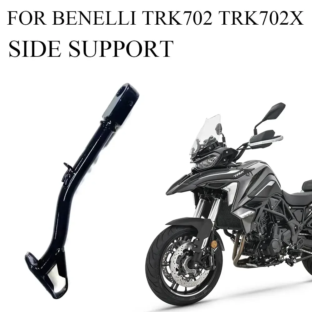 For Benelli TRK702 …