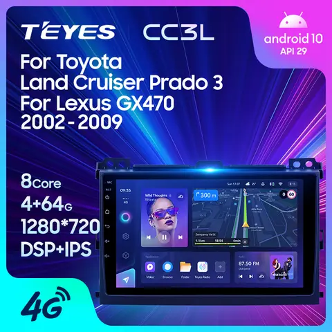 Toyota Land Cruiser Prado CC3L WIFI Multimedia System TEyes