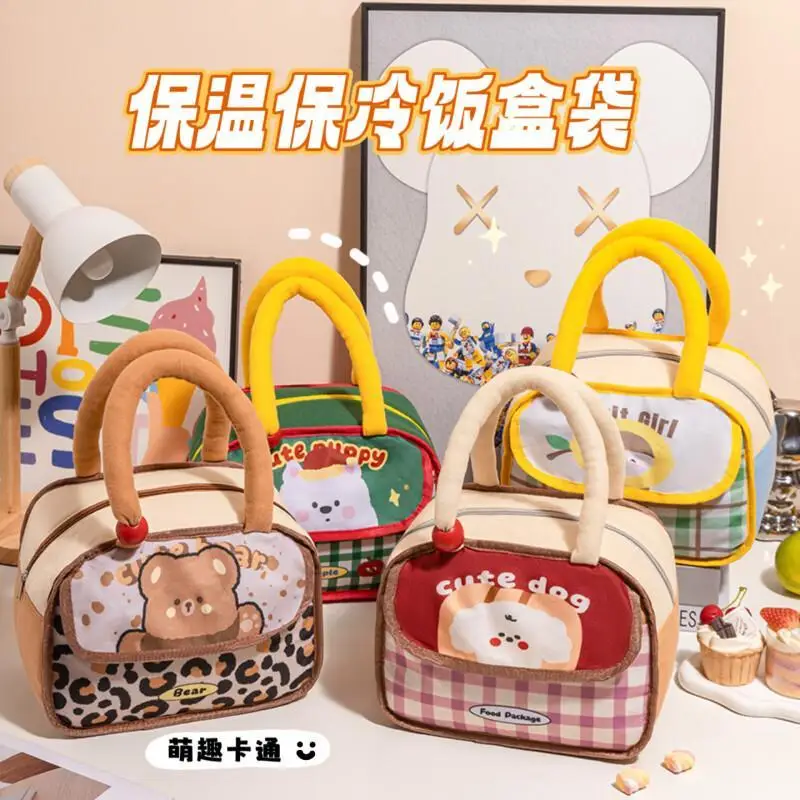 

Модная милая мультяшная изоляционная коробка для завтрака, повседневная сумка, большая вместительная многофункциональная водонепроницаемая износостойкая сумка для хранения