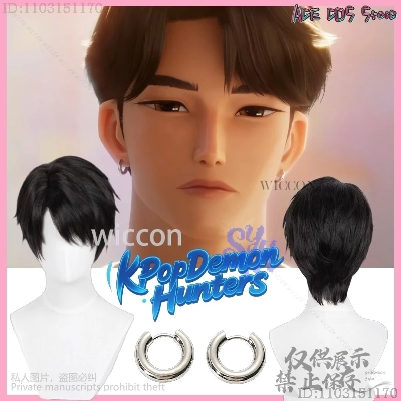 

Jinu Cosplay Anime Demon Saja Boy Korea Idol Short Straight Hair For Handsome Boy Halloween Party Heat Resistant Customized