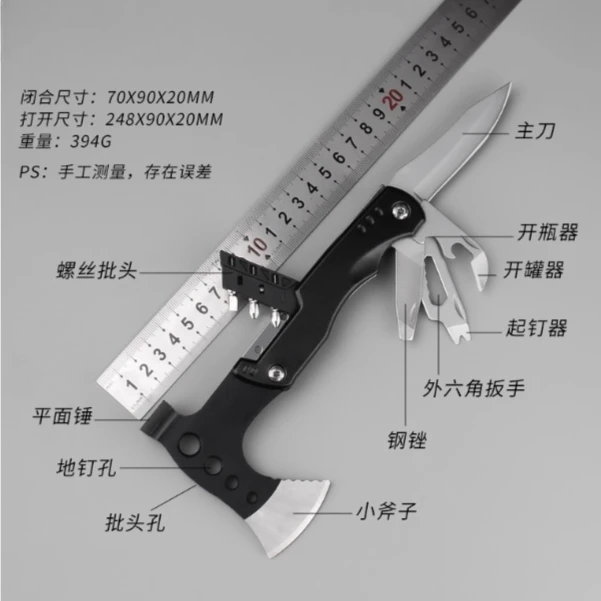 

EDC High-quality Multi-functional Folding Axe Convenient for Outdoor Survival Cutting Household Logging Portable Hand Tool
