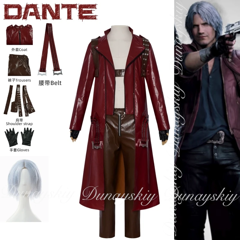 

DMC Three Devil Game May Cry Dante Tony Redgrave With The Red Leather Jacket An Optimist Demon Hunter Cosplay Costume All Of Set