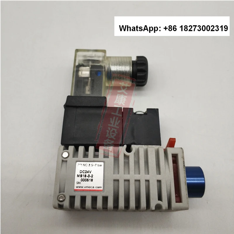 Original Korean Vmeca/VTec solenoid valve coil MS18-3-2/3 pneumatic component DC24V220V