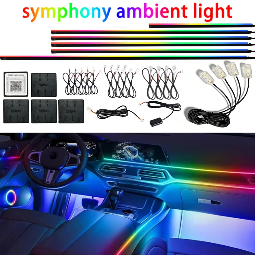 

RGB Symphony Car Ambient Light Hidden Strip Light APP Control Interior Dashboard Footwell Atmosphere Neon Light Kit