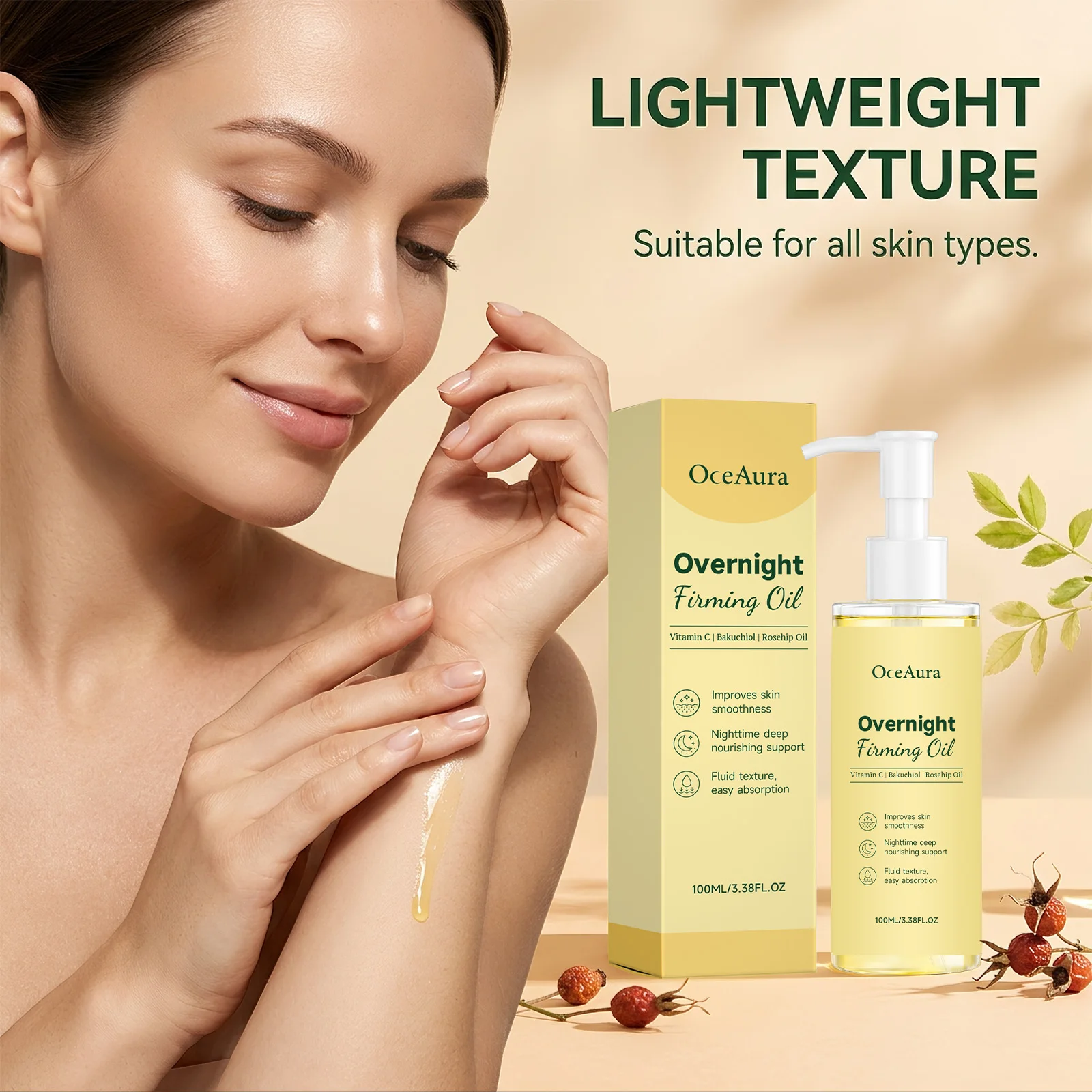 زيت أوسيور لشد البشرة ليلاً، ي - مراجعة Face Oil Rosehip وسعره