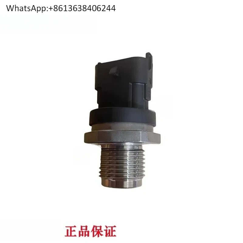 

Engine Original J5600 Rail Pressure Sensor Dongfeng Jianghuai Chenglong